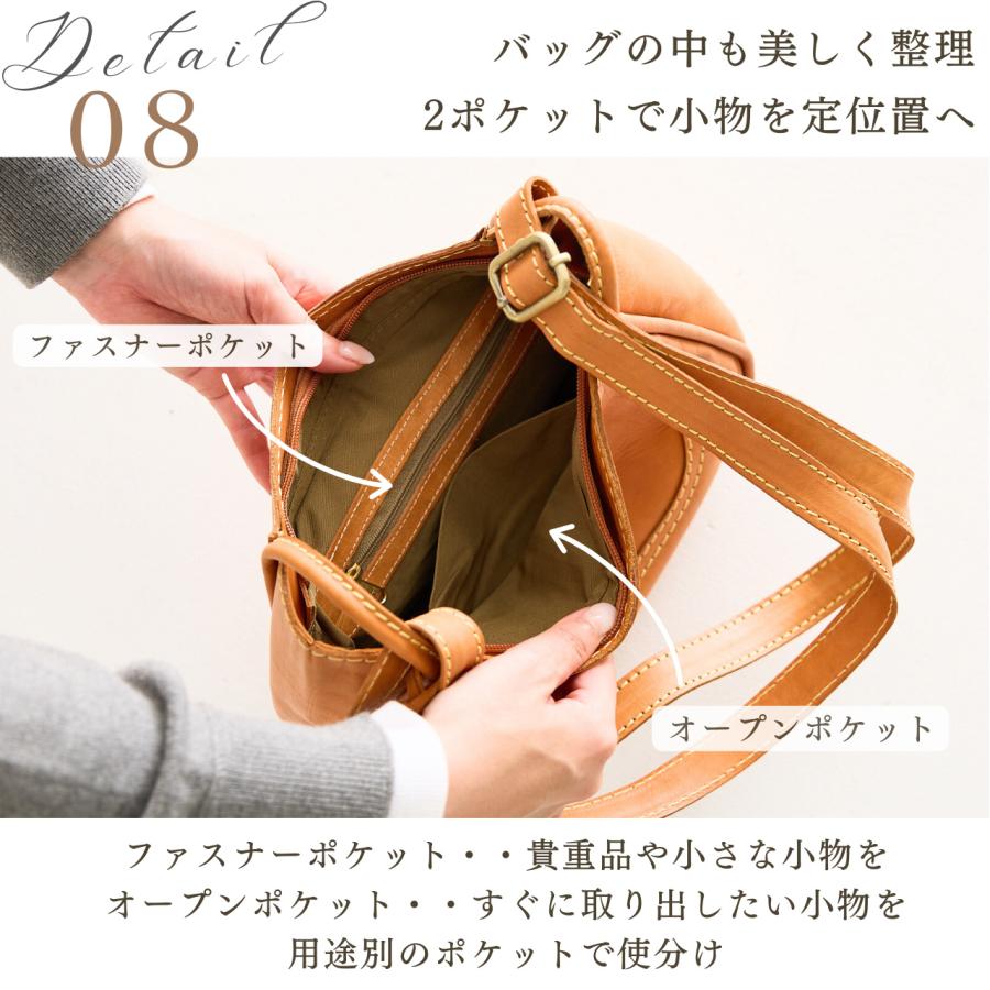 zucchero filato（ズッケロ フィラート） バッグ レディース