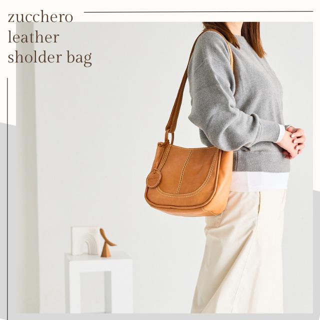 zucchero filato（ズッケロ フィラート） バッグ レディース