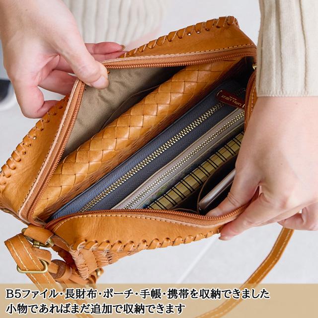 【最終50%offセール】バッグ 本革 ショルダーバッグ レディース ズッケロ 肩掛け 斜めがけ 小さめ 軽い 軽量 革 レザー プレゼント 可愛い  通勤 49775 爆買の画像