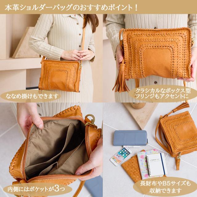 zucchero filato（ズッケロ フィラート） 【最終50%offセール】バッグ