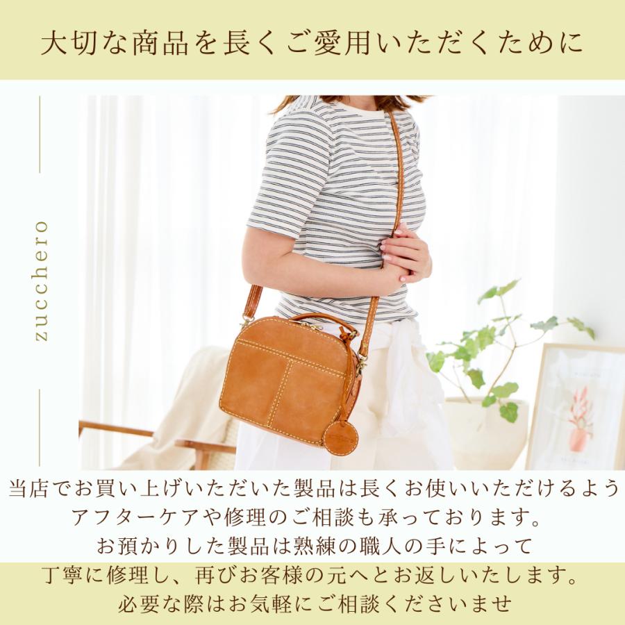 【最終50%offセール】バッグ 本革 ショルダーバッグ レディース ズッケロ 肩掛け 斜めがけ 小さめ 軽い 軽量 革 レザー プレゼント 可愛い  通勤 49775 爆買の画像