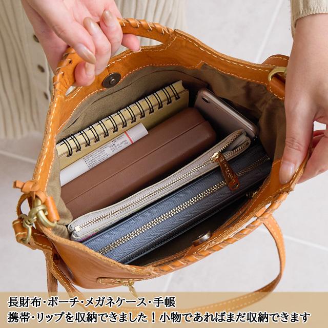 zucchero filato（ズッケロ フィラート） 【最終50%offセール】本革