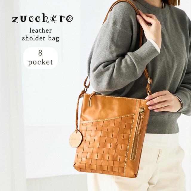 zucchero filato（ズッケロ フィラート） バッグ 本革 ショルダー 