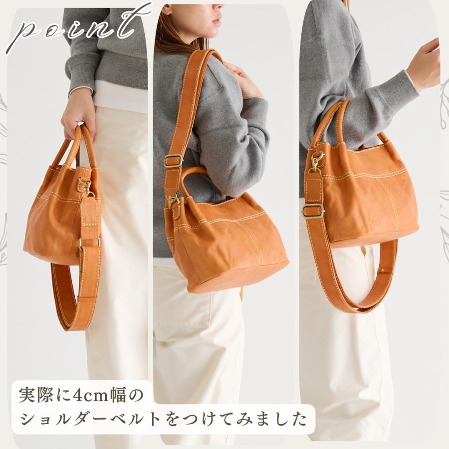 zucchero filato（ズッケロ フィラート） ショルダーストラップ 本革