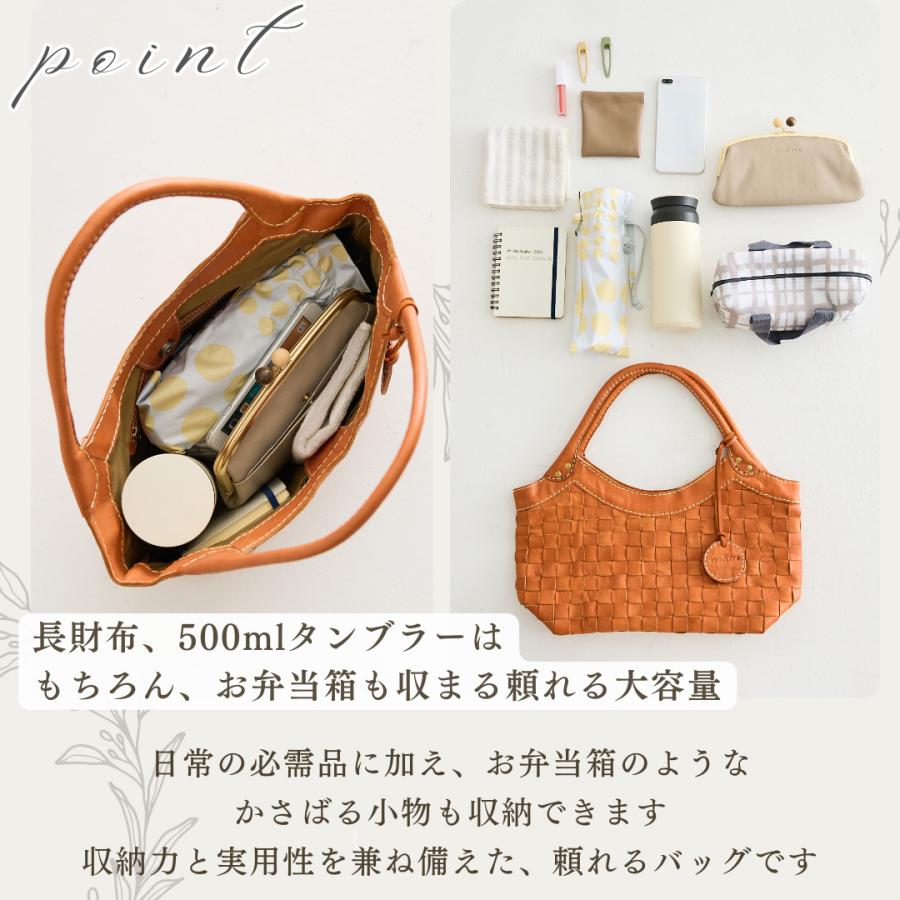 zucchero filato（ズッケロ フィラート） バッグ レディース ズッケロ 