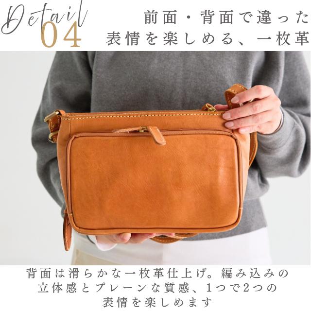 ２点セット　ズッケロ　ショルダーバッグ　二つ折財布　収納　　　レディース　革 ショルダーバッグ レディース 本革 ズッケロ バッグ お財布ショルダー