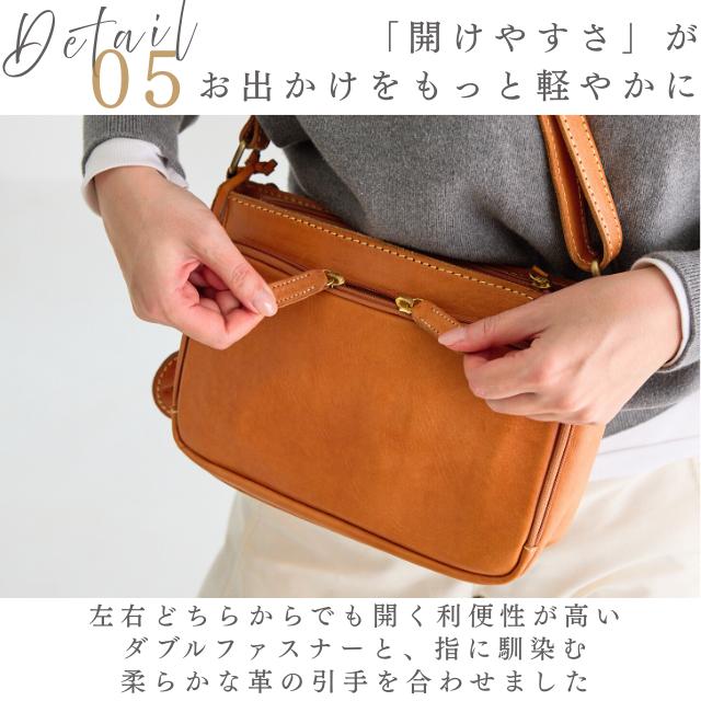 ショルダーバッグ レディース 本革 ズッケロ バッグ お財布ショルダー