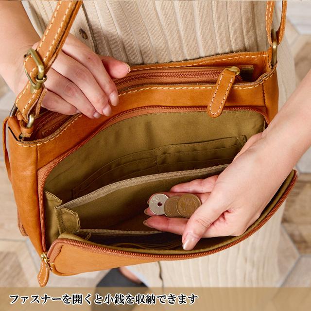 ショルダーバッグ レディース ズッケロ バッグ プレゼント 公式