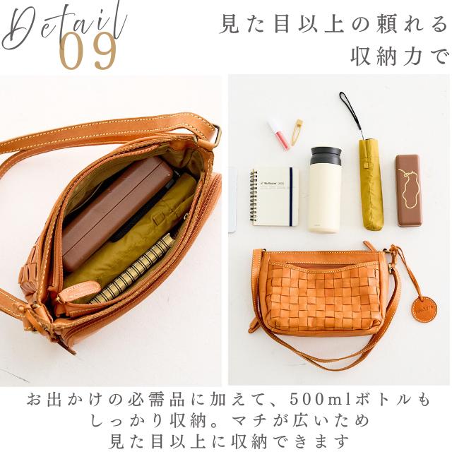 ショルダーバッグ レディース 本革 ズッケロ バッグ お財布ショルダー