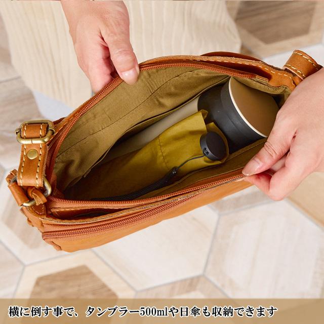 ショルダーバッグ レディース ズッケロ バッグ プレゼント 公式 ショルダーバッグ レディース ズッケロ バッグ プレゼント 公式