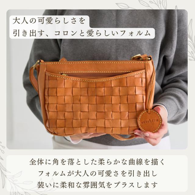 ショルダーバッグ レディース 本革 ズッケロ バッグ お財布ショルダー