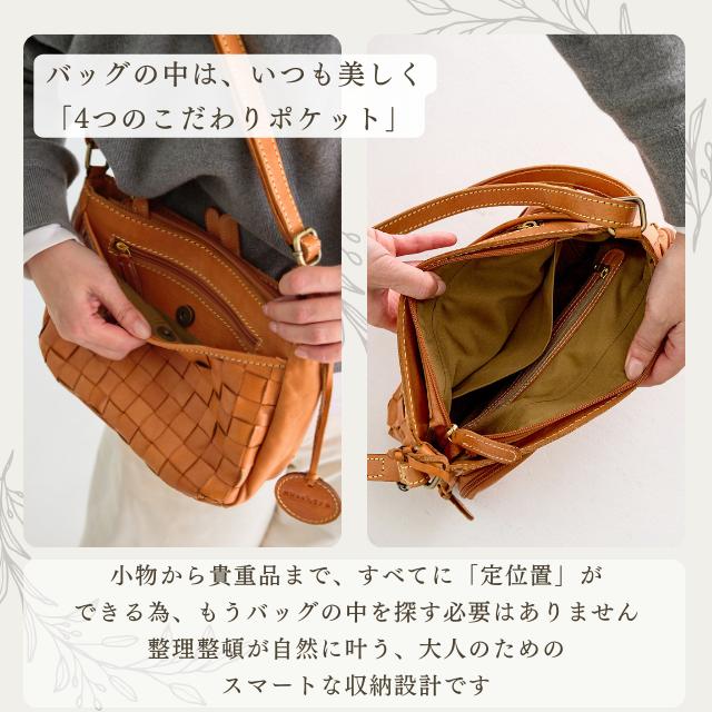 ショルダーバッグ レディース 本革 ズッケロ バッグ お財布ショルダー プレゼント 公式 肩掛け 斜めがけ 自立 レザー 革 人気 サライ lumie リュミエ 49869 爆買の画像