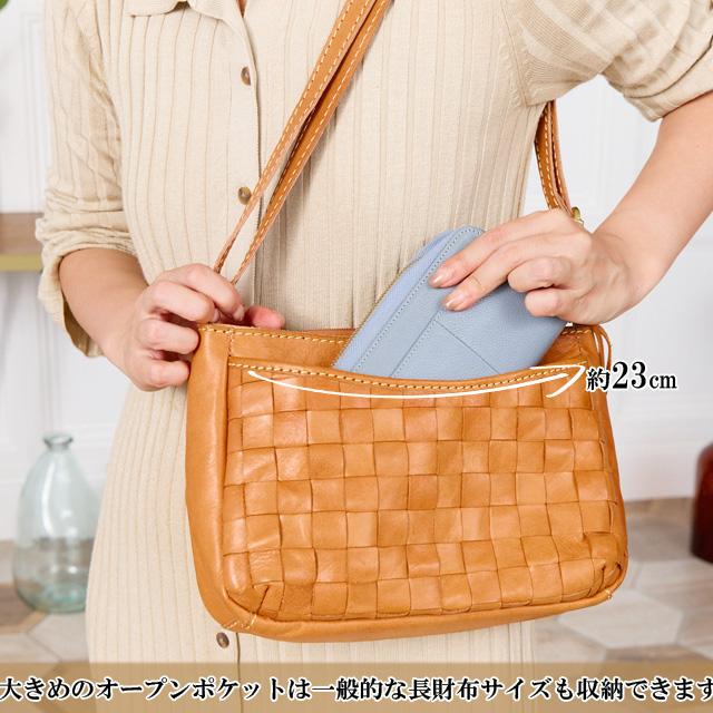 ショルダーバッグ レディース ズッケロ バッグ プレゼント 公式 ショルダーバッグ レディース ズッケロ バッグ プレゼント 公式