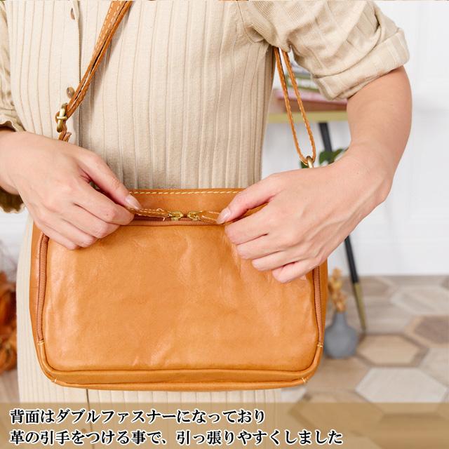 ショルダーバッグ レディース ズッケロ バッグ プレゼント 公式 ショルダーバッグ レディース ズッケロ バッグ プレゼント 公式