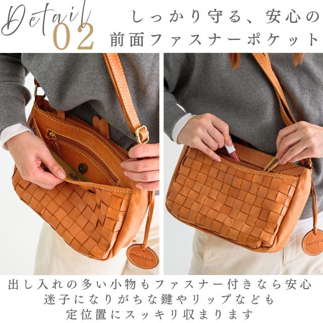 ショルダーバッグ レディース 本革 ズッケロ バッグ お財布ショルダー プレゼント 公式 肩掛け 斜めがけ 自立 レザー 革 人気 サライ lumie リュミエ 49869 爆買の画像