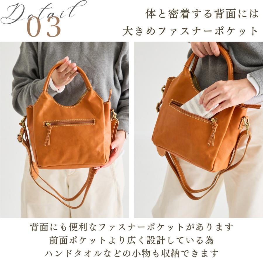 zucchero filato（ズッケロ フィラート） 本革 バッグ ショルダー 