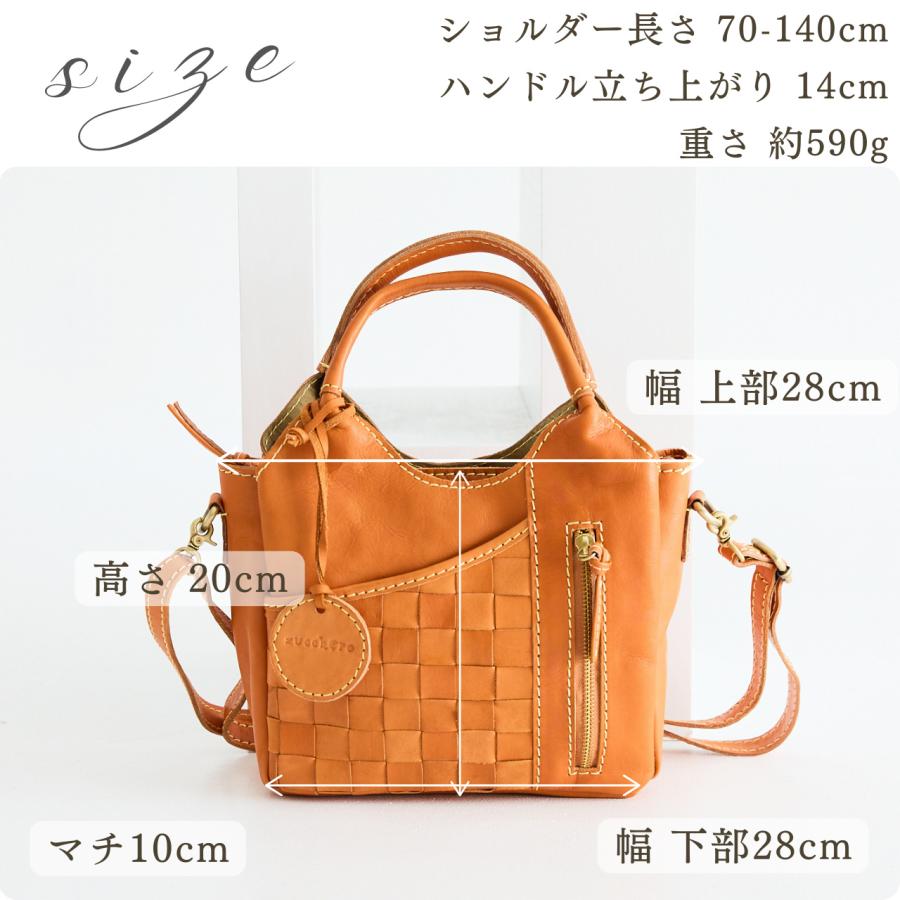 ズッケロフィラート 楽天市場】ショルダーバッグ レディース 斜めがけ 軽量 小さめ 本革