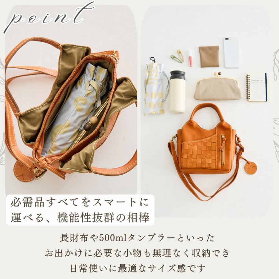 zucchero filato（ズッケロ フィラート） 本革 バッグ ショルダー 