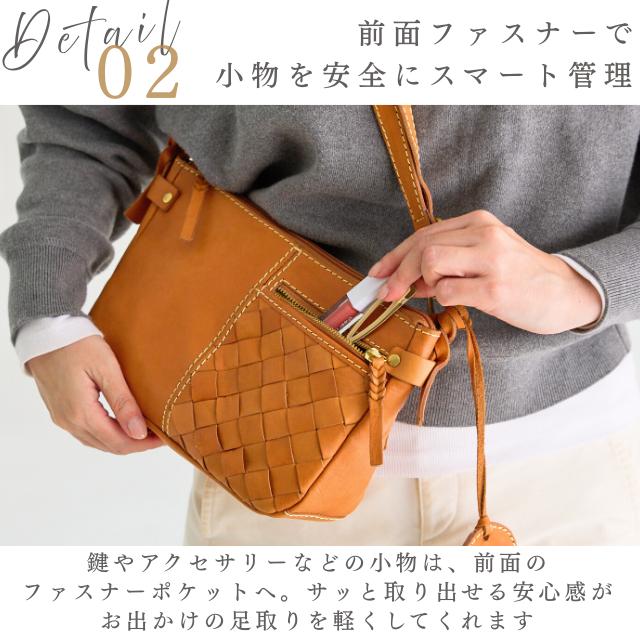 zucchero filato（ズッケロ フィラート） 本革 ショルダーバッグ