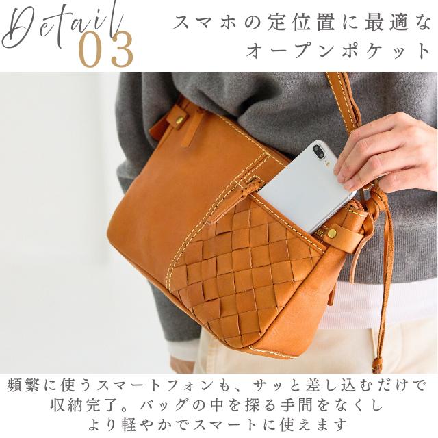 zucchero filato（ズッケロ フィラート） 本革 ショルダーバッグ