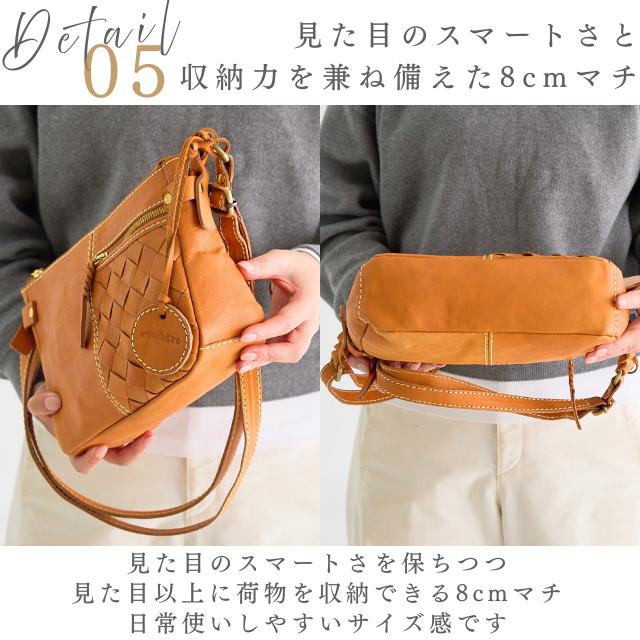 zucchero filato（ズッケロ フィラート） 本革 ショルダーバッグ