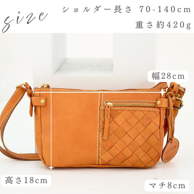 zucchero filato（ズッケロ フィラート） 本革 ショルダーバッグ