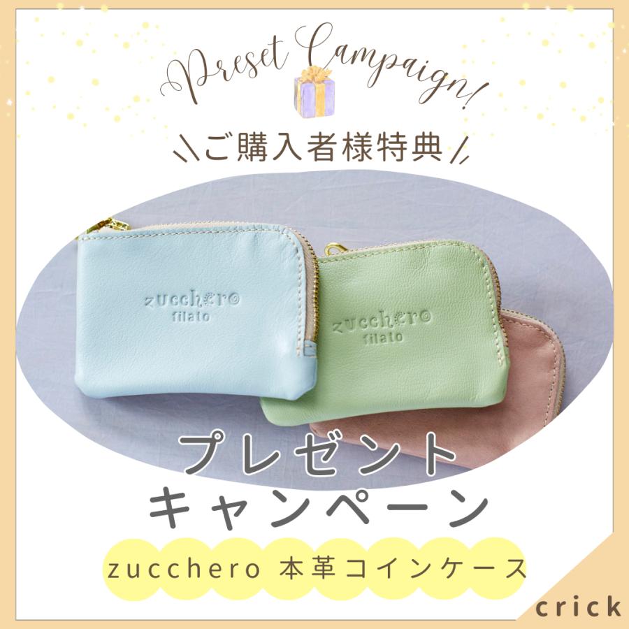 zucchero filato（ズッケロ フィラート） 本革 ショルダーバッグ