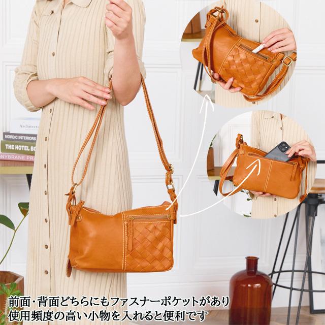 ズッケロフィラート 新品未使用 zucchero filato 本革 ショルダーバッグ レディース ズッケロ