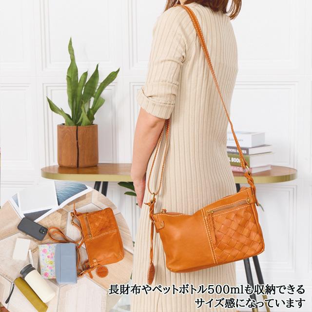 zucchero filato 本革 ショルダーバッグ レディース ズッケロ