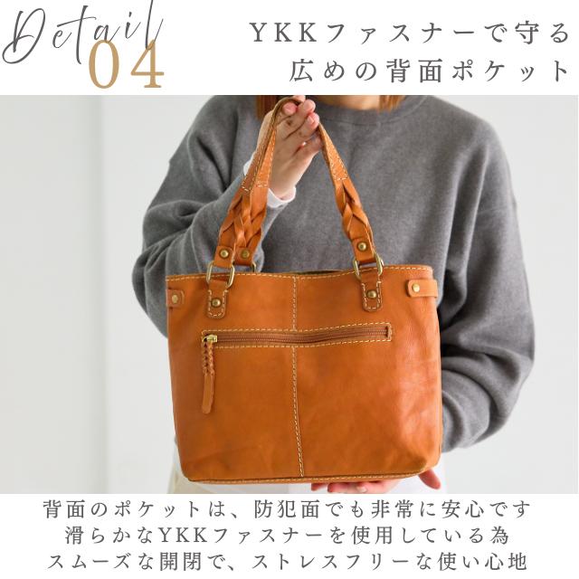 zucchero filato（ズッケロ フィラート） バッグ 本革 ハンドバッグ