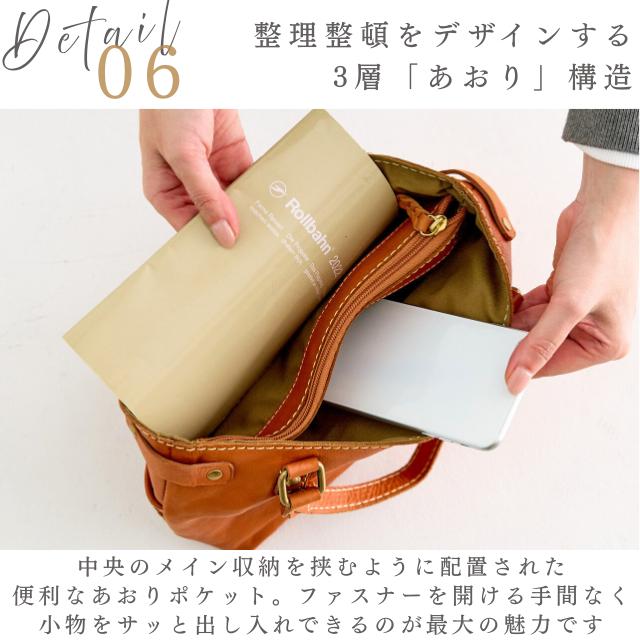 zucchero filato（ズッケロ フィラート） バッグ 本革 ハンドバッグ