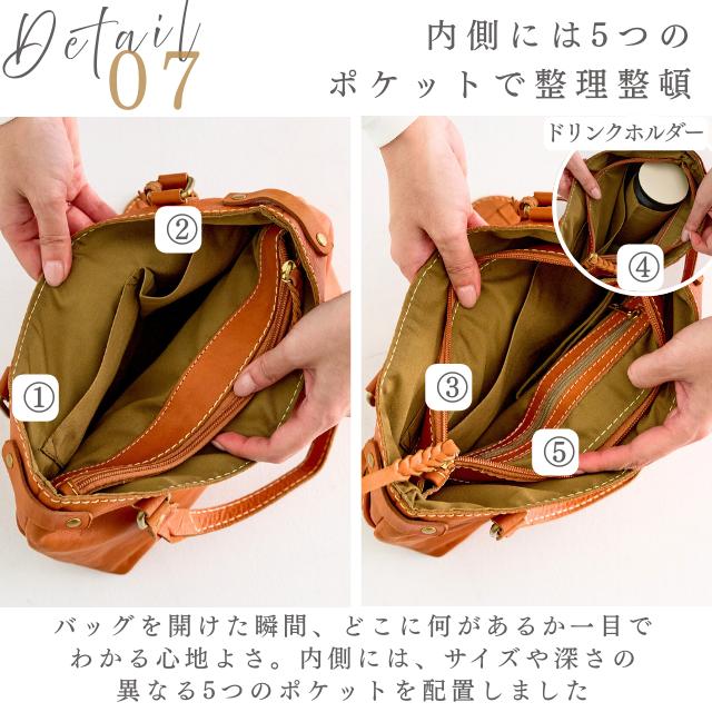 zucchero filato（ズッケロ フィラート） バッグ 本革 ハンドバッグ