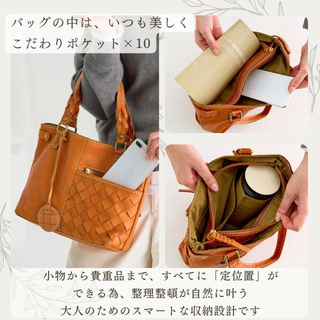 zucchero filato（ズッケロ フィラート） バッグ 本革 ハンドバッグ