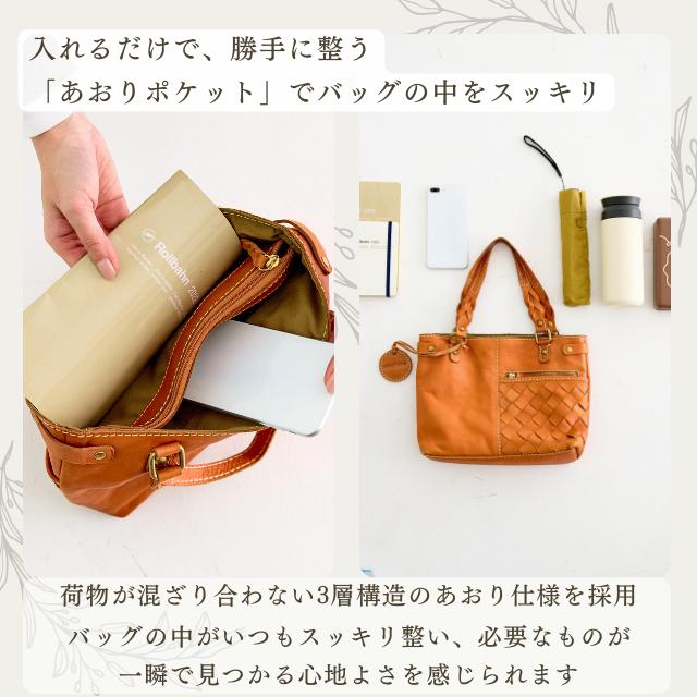 zucchero filato（ズッケロ フィラート） バッグ 本革 ハンドバッグ