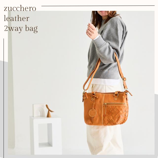 バッグ レディース 革 レザー 2way ズッケロ フェス サライ 49298 fes（フェス） ハンドバッグ ショルダーバッグ レディース ズッケロ