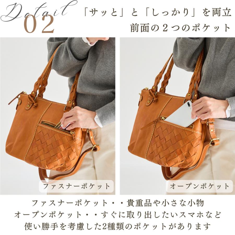 zucchero filato（ズッケロ フィラート） シルダーバッグ レディース