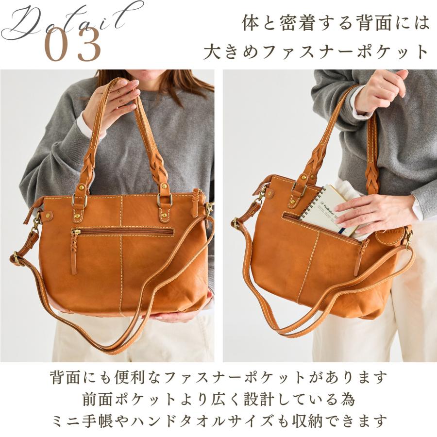 zucchero filato（ズッケロ フィラート） シルダーバッグ レディース