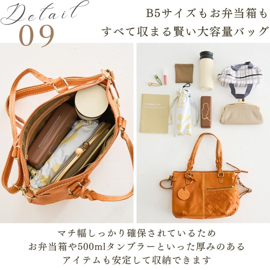 zucchero filato（ズッケロ フィラート） シルダーバッグ レディース