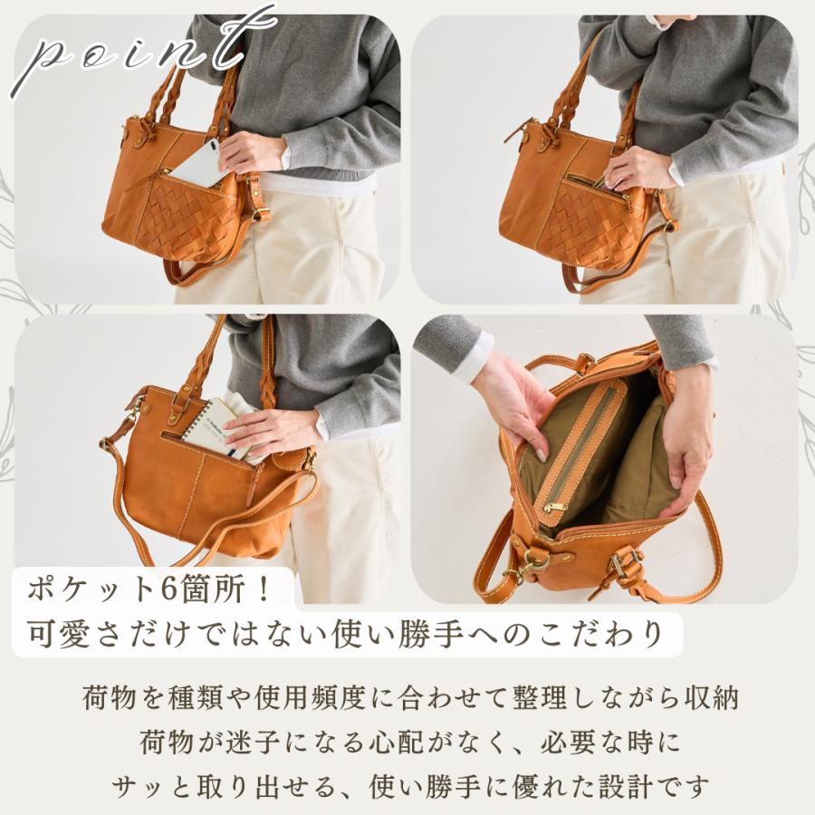 zucchero filato（ズッケロ フィラート） シルダーバッグ レディース