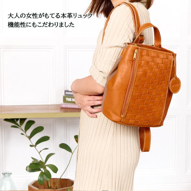 zucchero filato リュック レディース ズッケロ バッグ プレゼント  