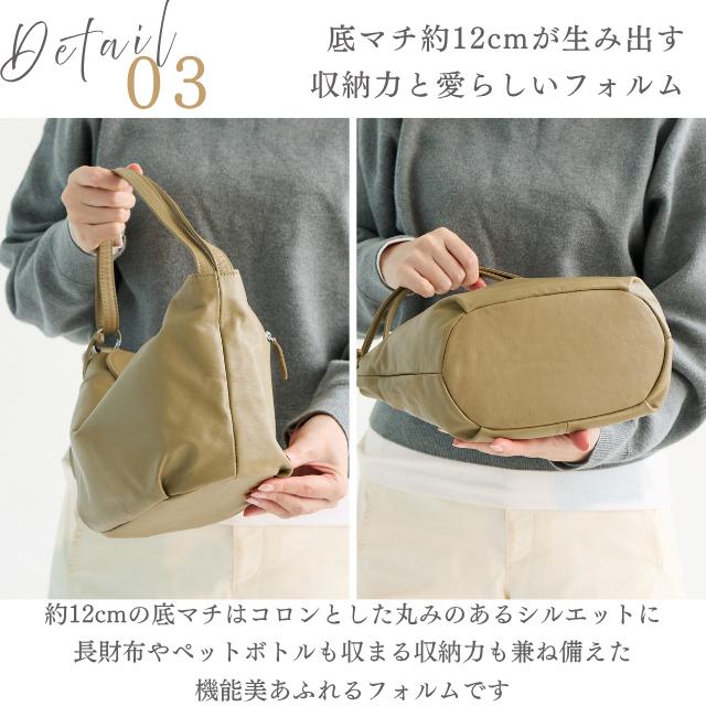 （最終値下げ50％オフセール）バッグ レディース ショルダーバッグ ハンドバッグ 2WAY 革 レザー 斜めがけ 肩掛け 軽量 軽い 高見え 大容量 大人 ズッケロ 49952の画像