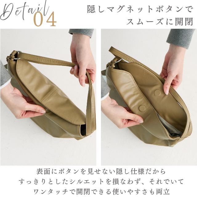 （最終値下げ50％オフセール）バッグ レディース ショルダーバッグ ハンドバッグ 2WAY 革 レザー 斜めがけ 肩掛け 軽量 軽い 高見え 大容量 大人 ズッケロ 49952の画像