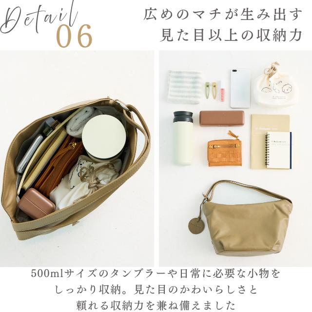 （最終値下げ50％オフセール）バッグ レディース ショルダーバッグ ハンドバッグ 2WAY 革 レザー 斜めがけ 肩掛け 軽量 軽い 高見え 大容量 大人 ズッケロ 49952の画像