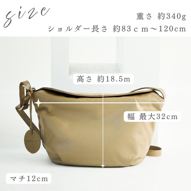 （最終値下げ50％オフセール）バッグ レディース ショルダーバッグ ハンドバッグ 2WAY 革 レザー 斜めがけ 肩掛け 軽量 軽い 高見え 大容量 大人 ズッケロ 49952の画像