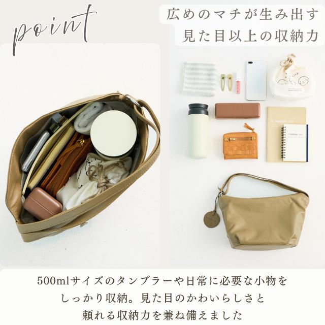 （最終値下げ50％オフセール）バッグ レディース ショルダーバッグ ハンドバッグ 2WAY 革 レザー 斜めがけ 肩掛け 軽量 軽い 高見え 大容量 大人 ズッケロ 49952の画像