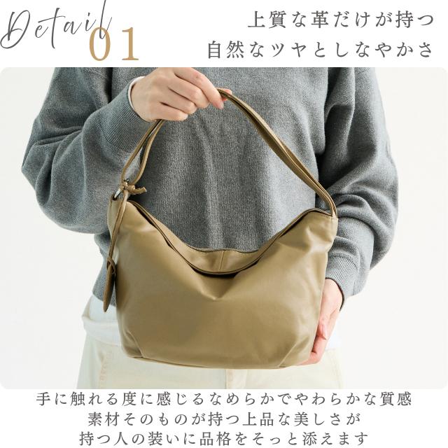 （最終値下げ50％オフセール）バッグ レディース ショルダーバッグ ハンドバッグ 2WAY 革 レザー 斜めがけ 肩掛け 軽量 軽い 高見え 大容量 大人 ズッケロ 49952の画像