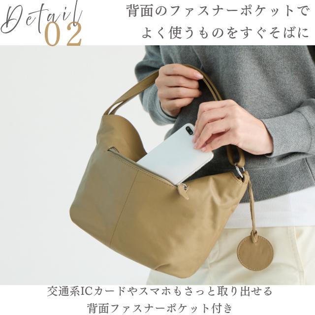 （最終値下げ50％オフセール）バッグ レディース ショルダーバッグ ハンドバッグ 2WAY 革 レザー 斜めがけ 肩掛け 軽量 軽い 高見え 大容量 大人 ズッケロ 49952の画像