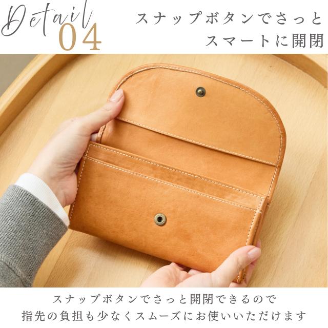 zucchero filato（ズッケロ フィラート） 財布 レディース 長財布 本革