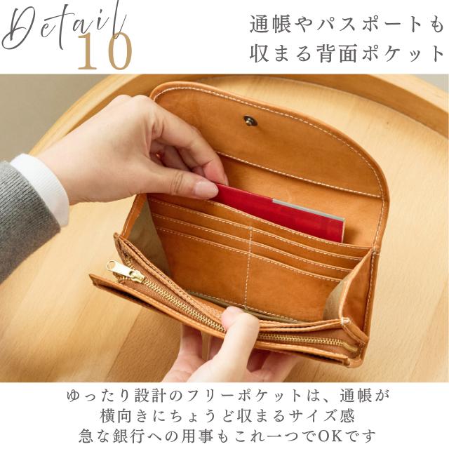 zucchero filato（ズッケロ フィラート） 財布 レディース 長財布 本革