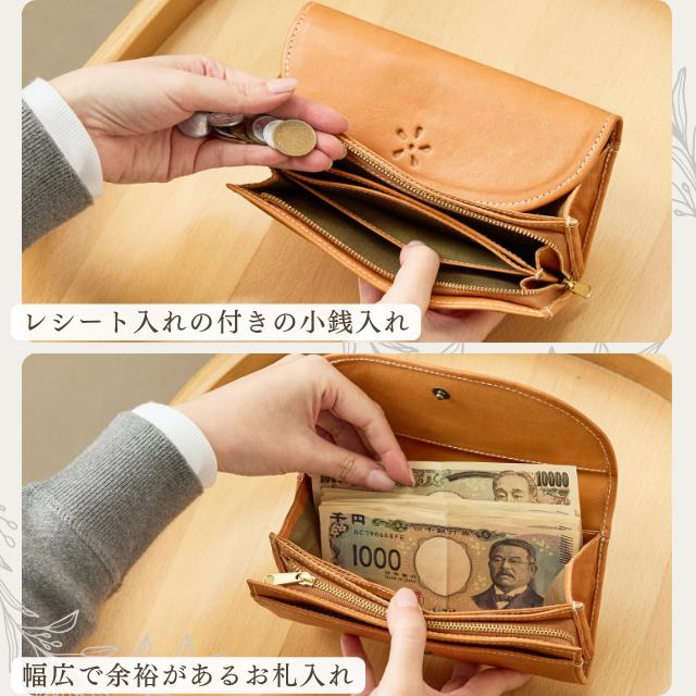 zucchero filato（ズッケロ フィラート） 財布 レディース 長財布 本革